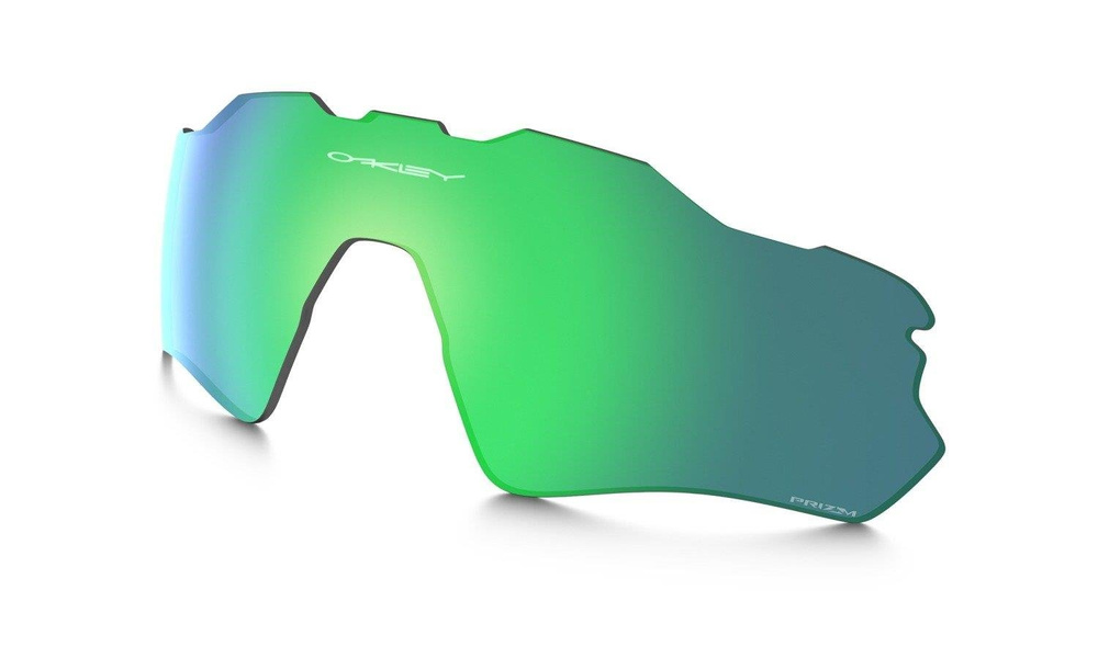 Oakley RADAR EV PATH OO9208  Prizm Jade