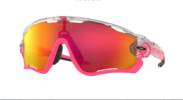 Oakley Okulary przeciwsłoneczne JAWBREAKER Matte Clear/Prizm Ruby OO9290-39