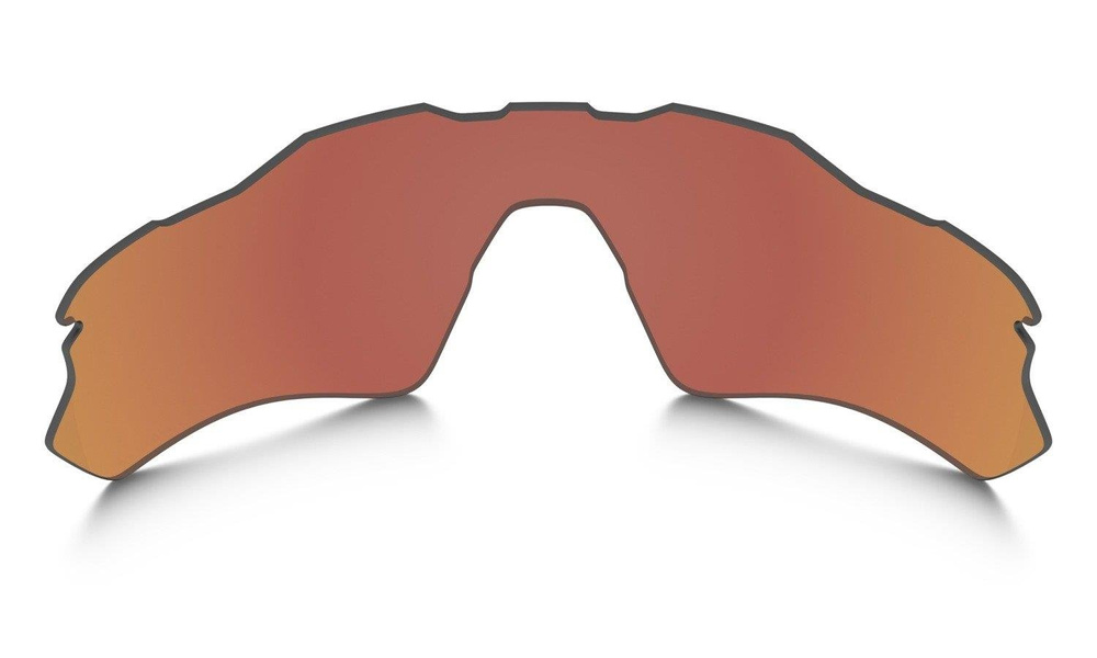 Oakley RADAR EV PATH Prizm Ruby 102-746-009