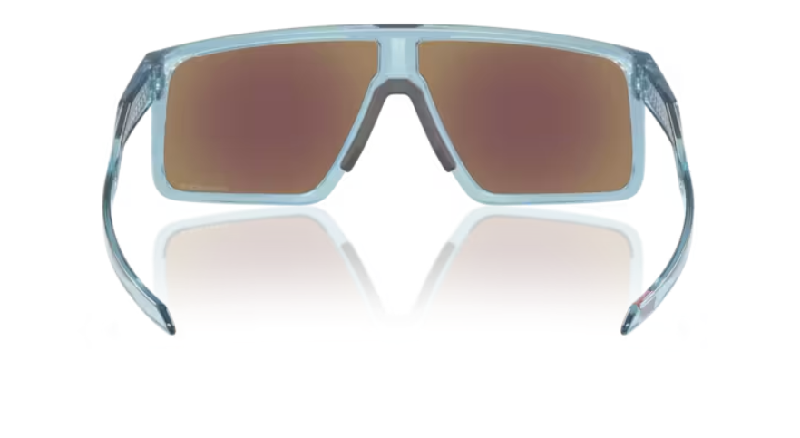 Oakley Sunglasses HELUX OO9285-08