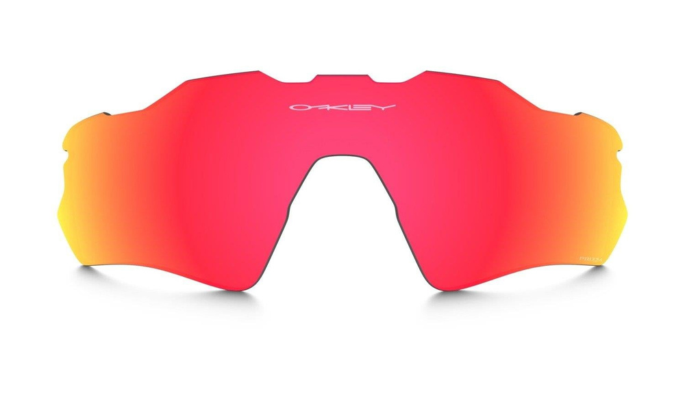 Oakley RADAR EV PATH OO9208 Prizm Ruby