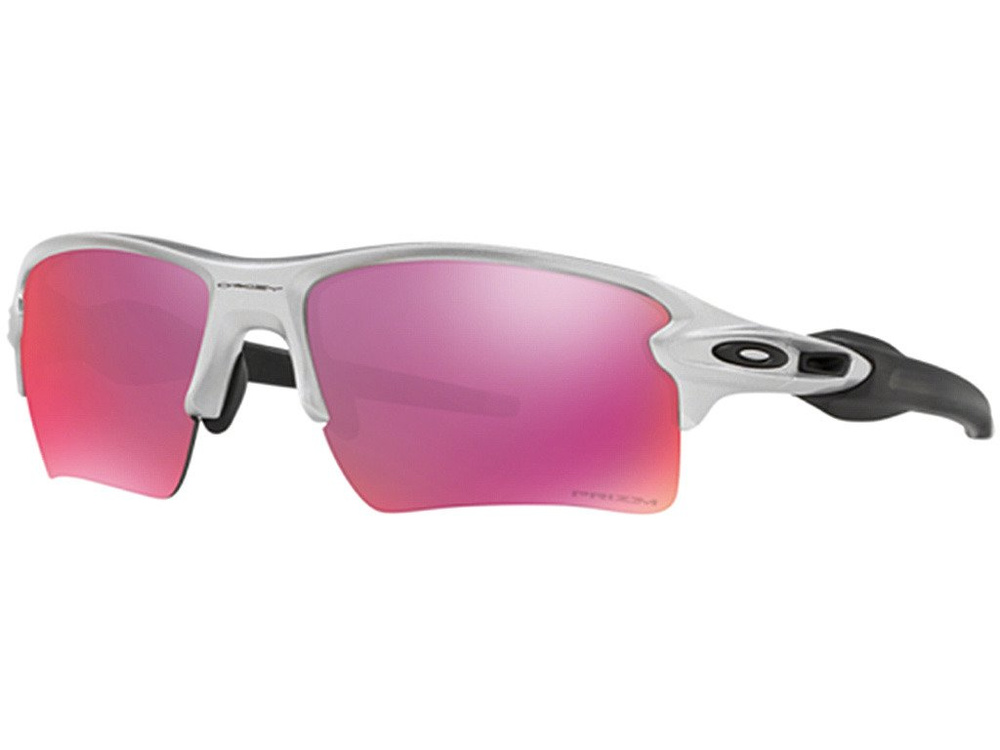 Oakley Okulary FLAK 2.0 XL Silver/Prizm Field OO9188-83