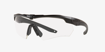 ESS Okulary ochronne ESS CROSSBOW PPE EE9007-14