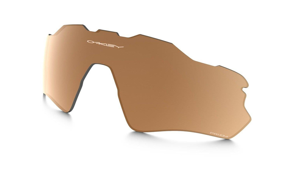 Oakley RADAR EV PATH Prizm Tungsten 102-746-005
