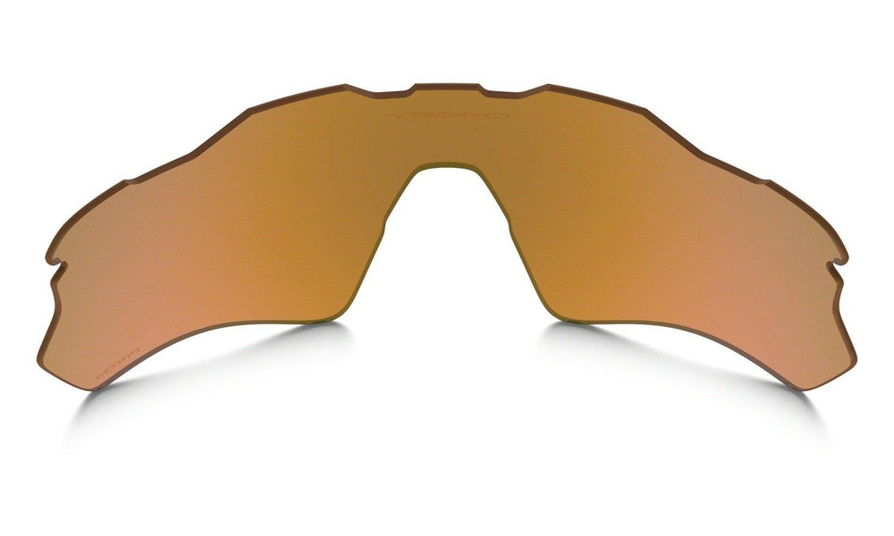 Oakley Szkła RADAR EV PATH Prizm Trail 101-116-008