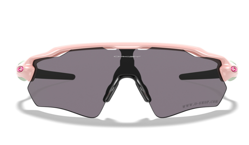 eVoucher - Oakley Custom Radar EV Prizm Polarized OO9208