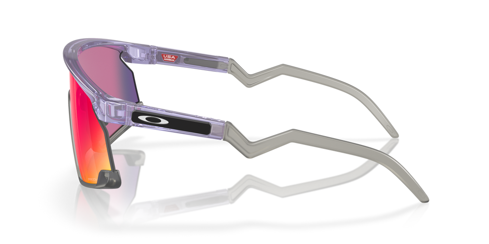 Oakley Okulary przeciwsłoneczne BXTR Translucent Lilac/Prizm Road OO9280-07