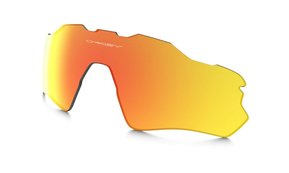 Oakley Szkła RADAR EV PATH XS Fire Iridium Polarized OO9001-08S
