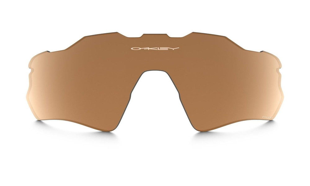 Oakley RADAR EV PATH Prizm Tungsten 102-746-005