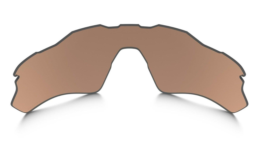 Oakley RADAR EV PATH Prizm Tungsten 102-746-005