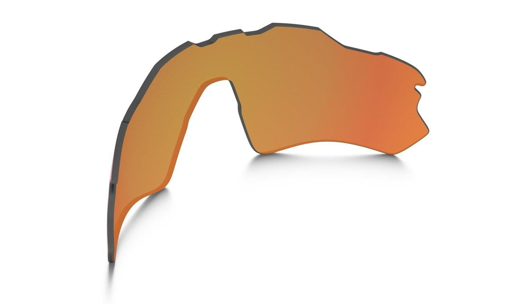 Oakley Szkła RADAR EV PATH Prizm Shallow H2O Polarized 101-116-006