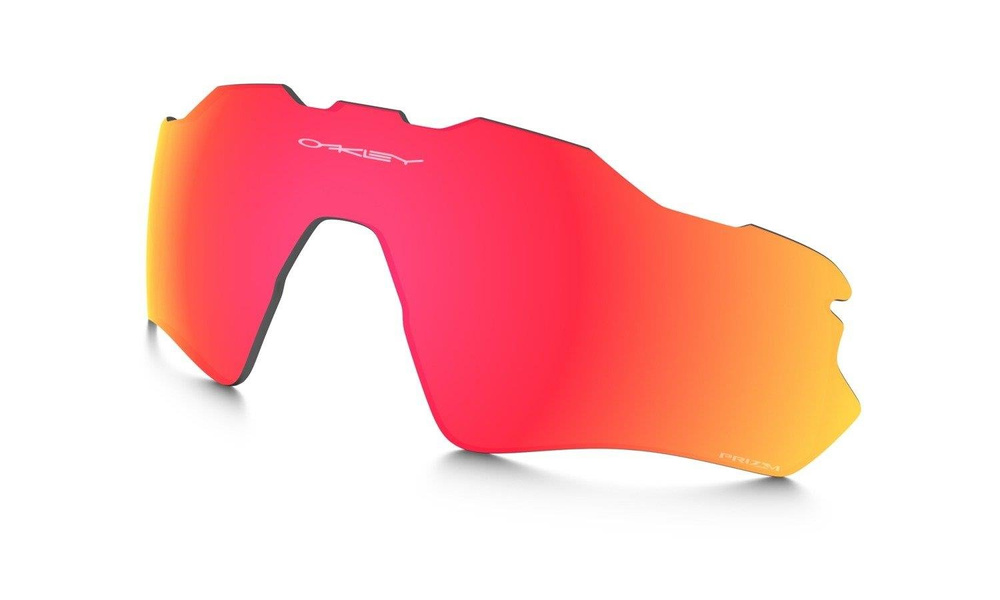 Oakley RADAR EV PATH OO9208 Prizm Ruby