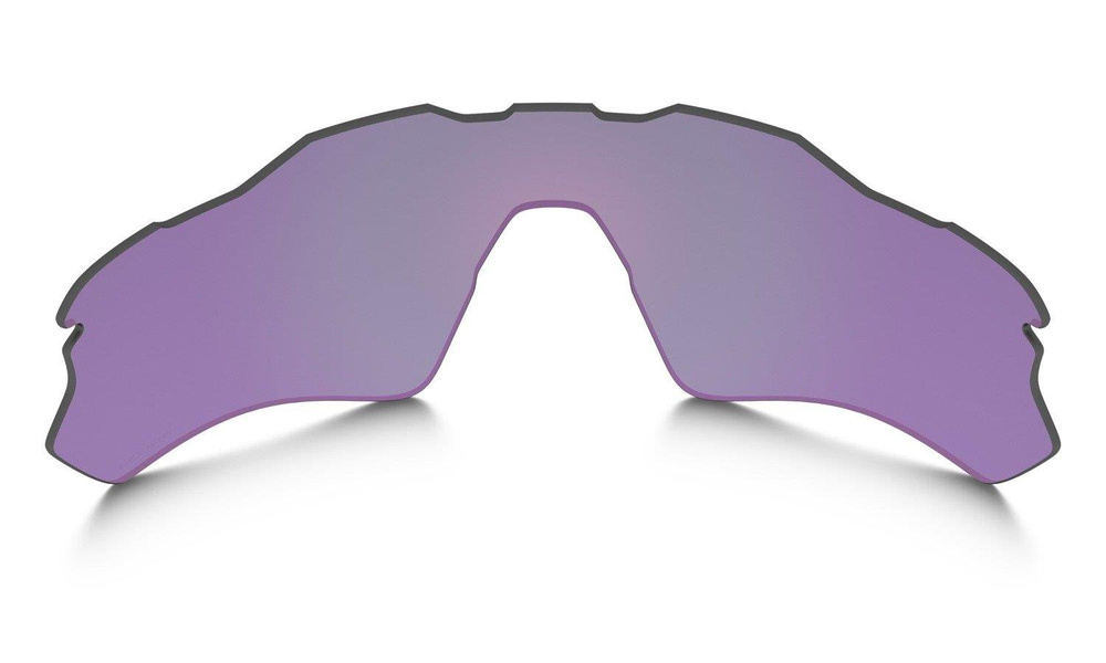 Oakley RADAR EV PATH OO9208  Prizm Jade