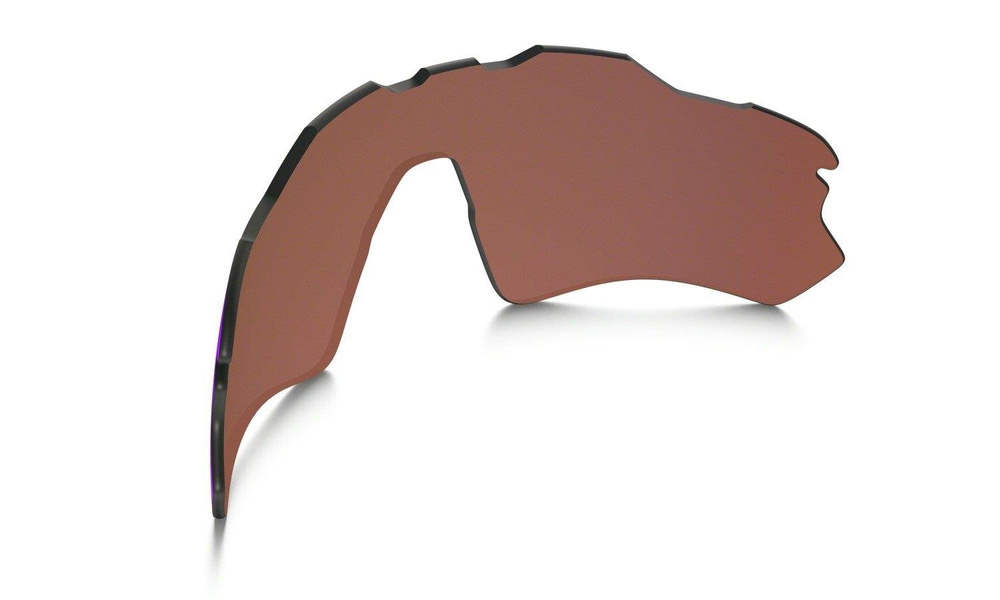 Oakley Szkła RADAR EV PATH Prizm Deep Water Polarized 101-116-005