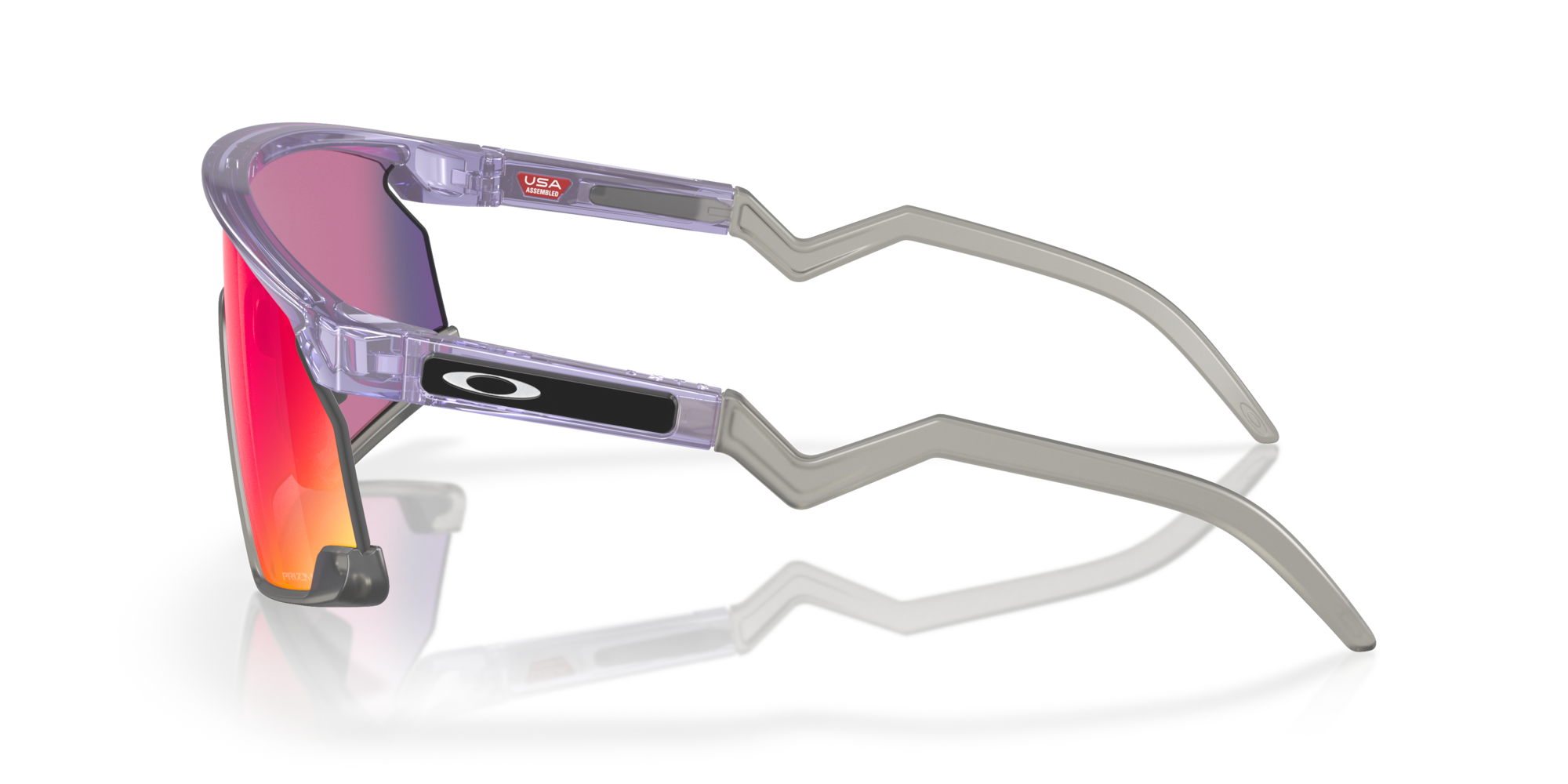 Oakley Okulary przeciwsłoneczne BXTR Translucent Lilac/Prizm Road OO9280-07