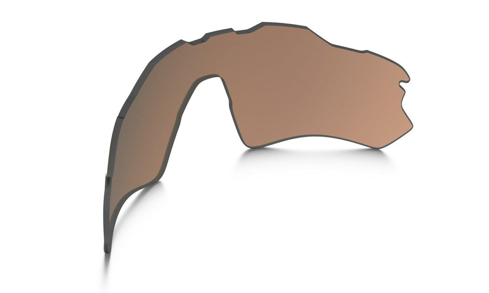 Oakley RADAR EV PATH Prizm Tungsten 102-746-005