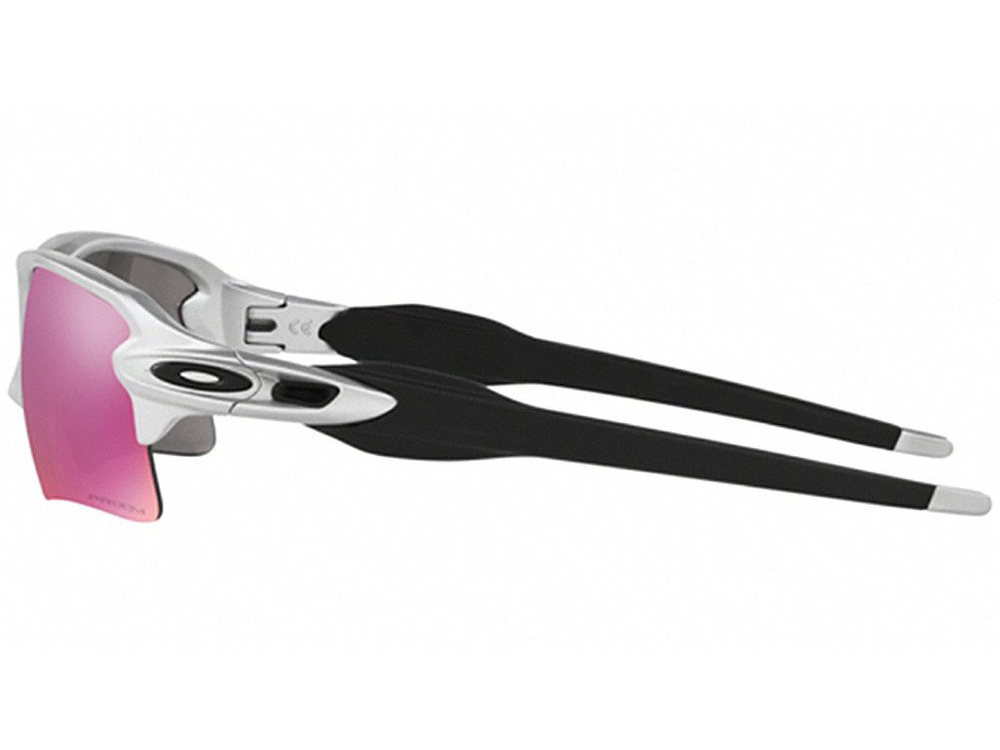 Oakley Okulary FLAK 2.0 XL Silver/Prizm Field OO9188-83